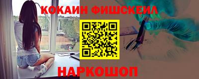 каннабис Апрелевка
