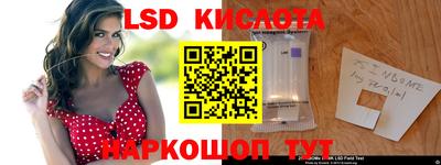 стафф Аргун