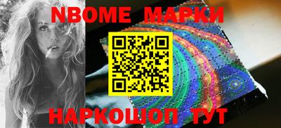 каннабис Апрелевка