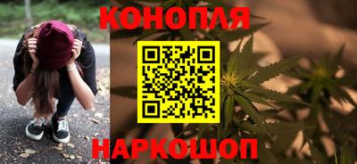 спиды Балашиха