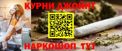 спиды Балашиха