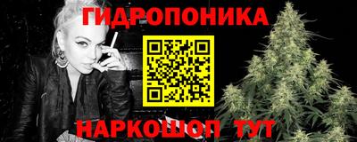 альфа пвп VHQ Апшеронск