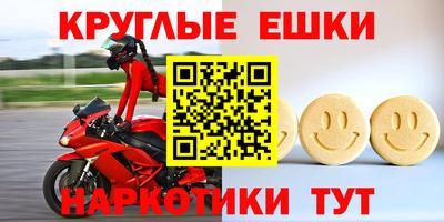 стафф Аргун