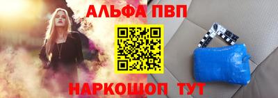 каннабис Апрелевка