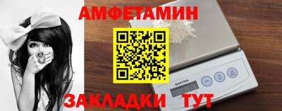 каннабис Апрелевка