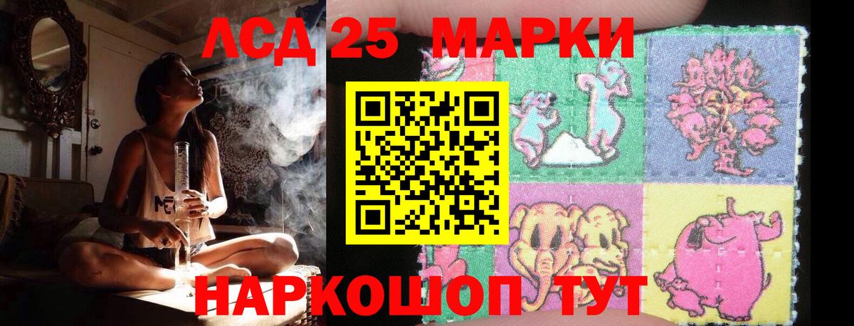 Лсд 25 экстази кислота  Вход с VPN  Верхняя Пышма  ЛСД экстази  Лсд 25 экстази ecstasy 