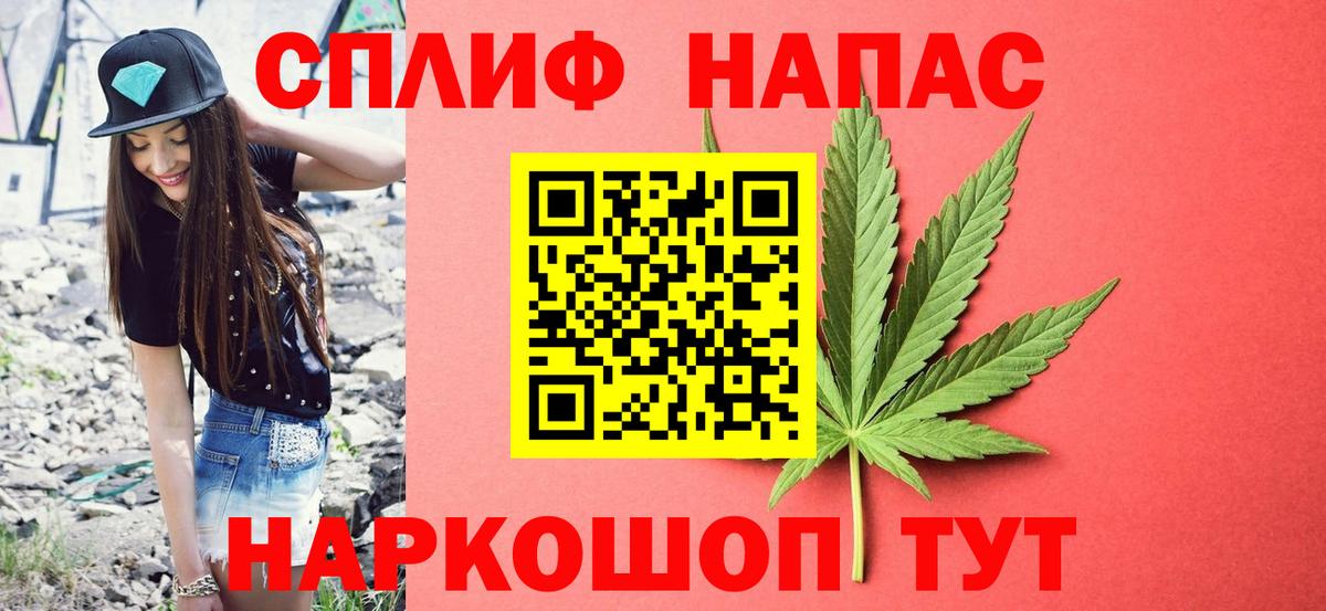 Конопля THC 21%  Вход с VPN  Верхняя Пышма  Бошки марихуана марихуана  МАРИХУАНА Ganja 